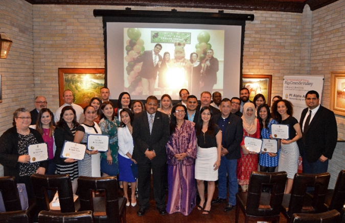 University of Texas Rio Grande Valley