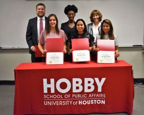 University of Houston Hobby School of Public Affairs